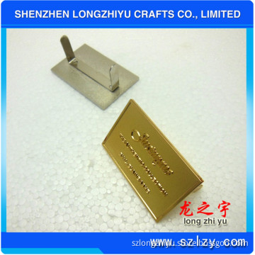 Rectangular Embossed Logo Lapel Plate for Handbags (LZY-000202003)